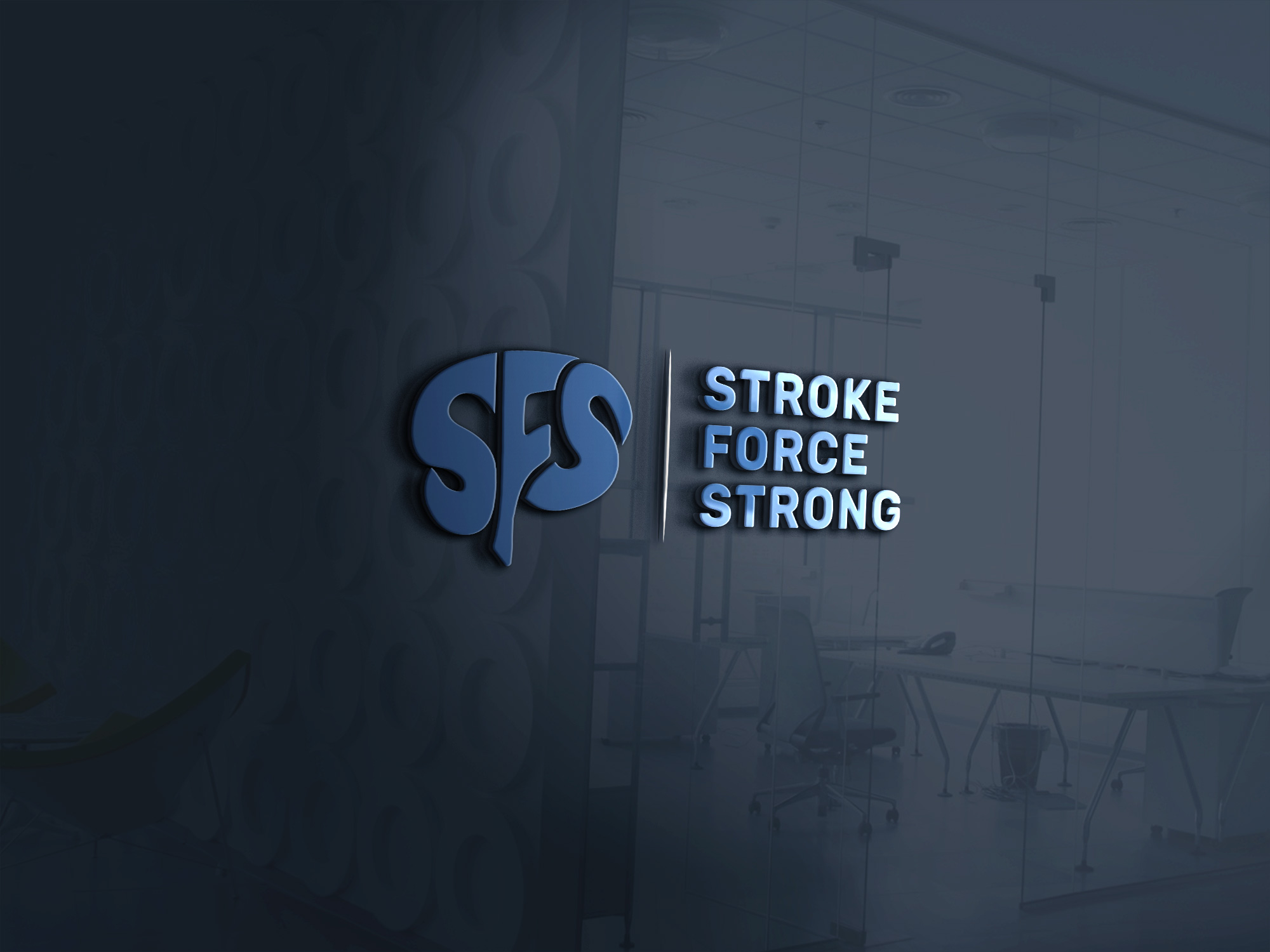 Design de Logo par Pixelon Studio pour Stoke Force Strong Inc. | Design #27787246