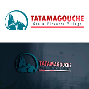 Logo Design by Jordy M for Tatamagouche Grain Elevator Village | Design: #27817317