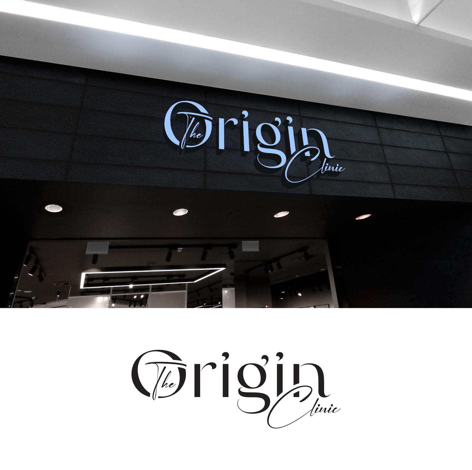 Logo Design by StromDesignHub for this project | Design #27816816