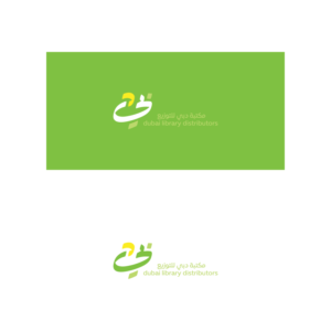 Logo Design by Salah Alamoudi