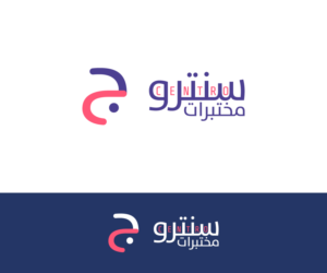 Diseño de Logo por Kusum Designs para este proyecto | Diseño #27832791