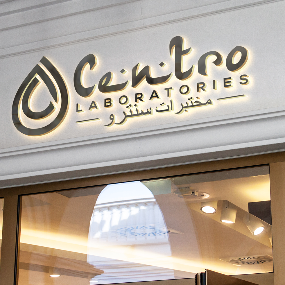 Logo-Design von WeiArts für dieses Projekt | Design #27832416