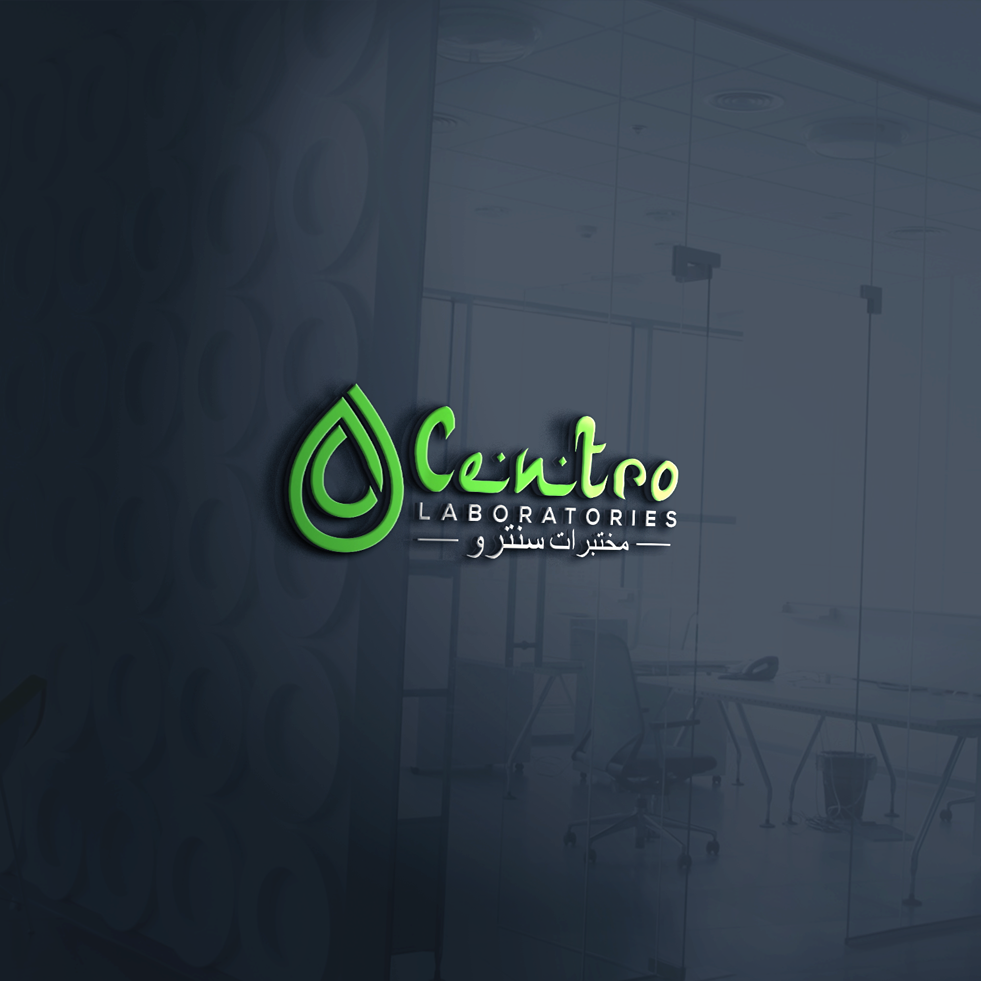 Logo-Design von WeiArts für dieses Projekt | Design #27832448