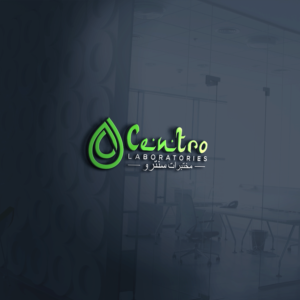 Design de Logo par SteffySummer pour ce projet | Design : #27832448