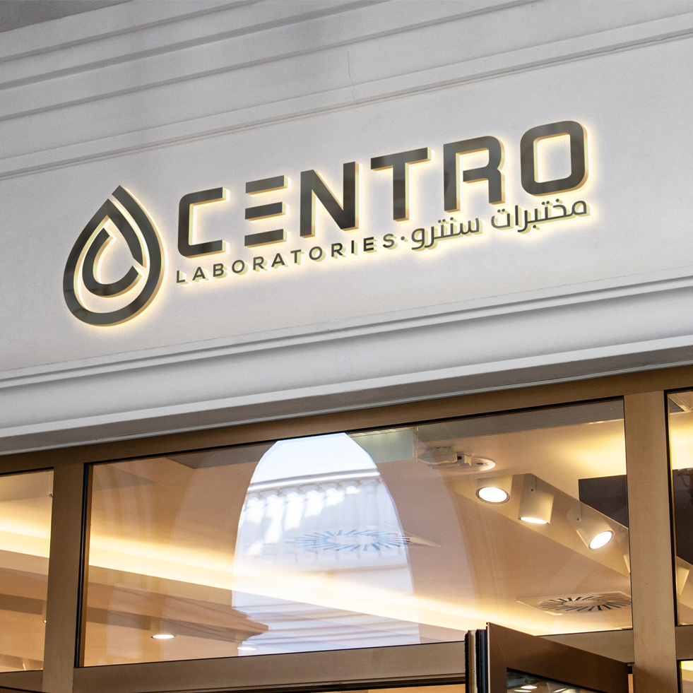 Logo-Design von WeiArts für dieses Projekt | Design #28149628