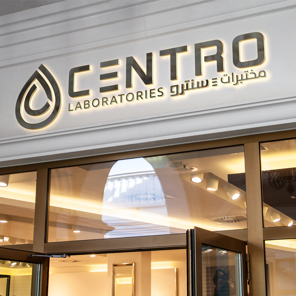 Logo-Design von WeiArts für dieses Projekt | Design #28171162