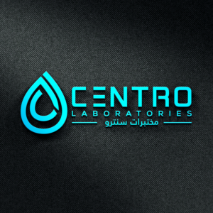 Design de Logo par SteffySummer pour ce projet | Design : #28292424