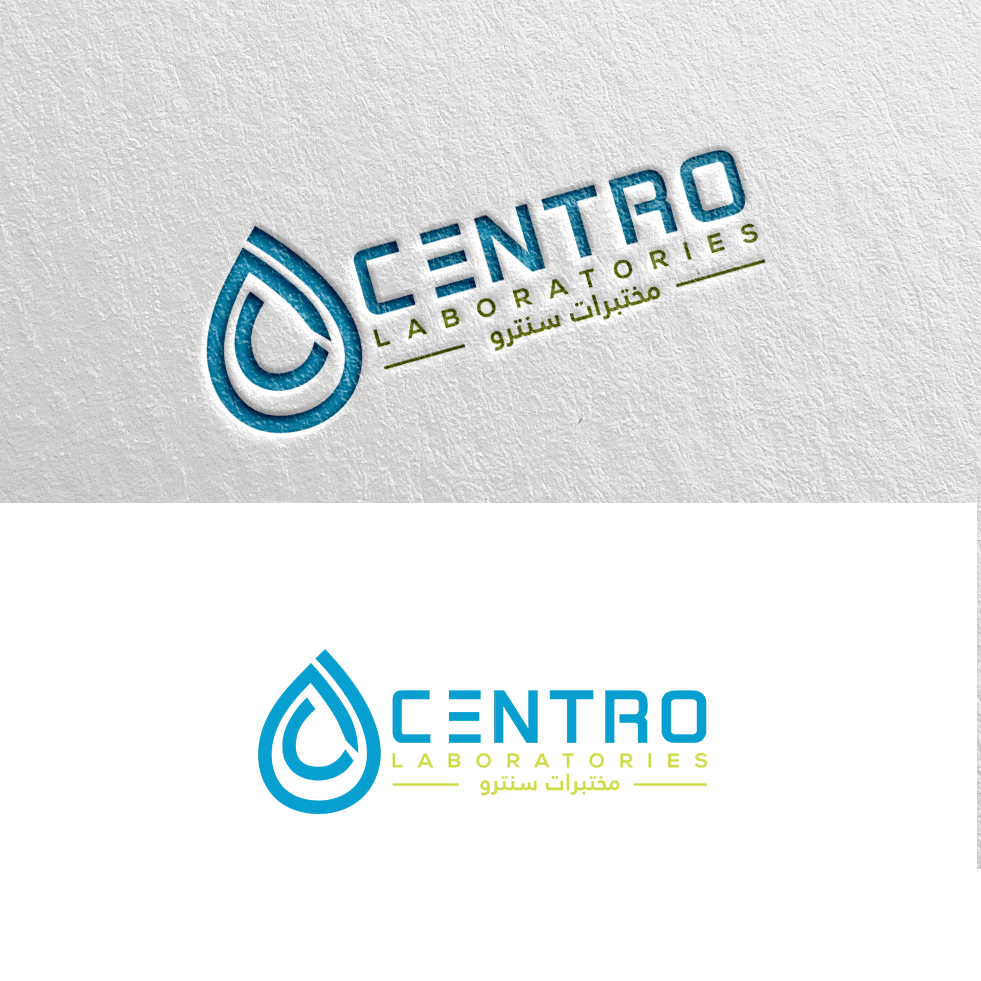 Design de Logo par SteffySummer pour ce projet | Design #28317647