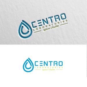 Design de Logo par SteffySummer pour ce projet | Design : #28317647