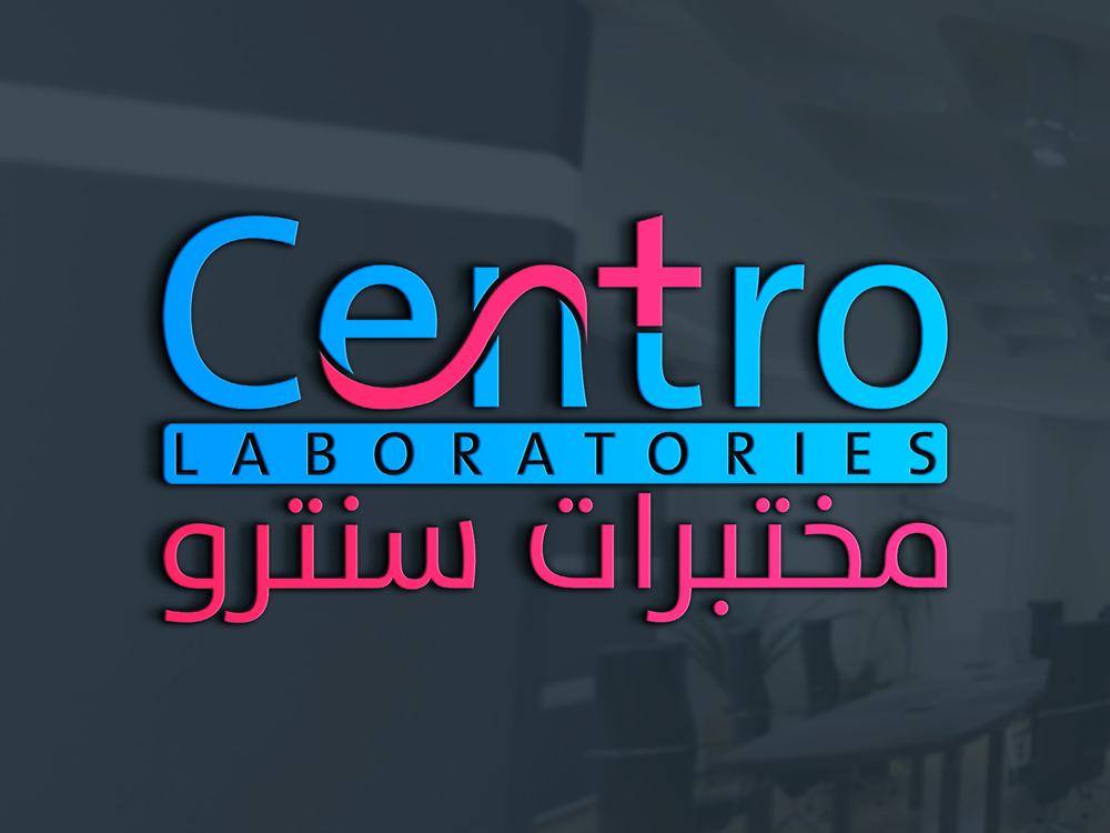 Logo Design by MH@Designer for this project | Design #27827515