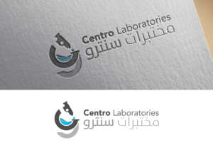 Logo Design by Olgert