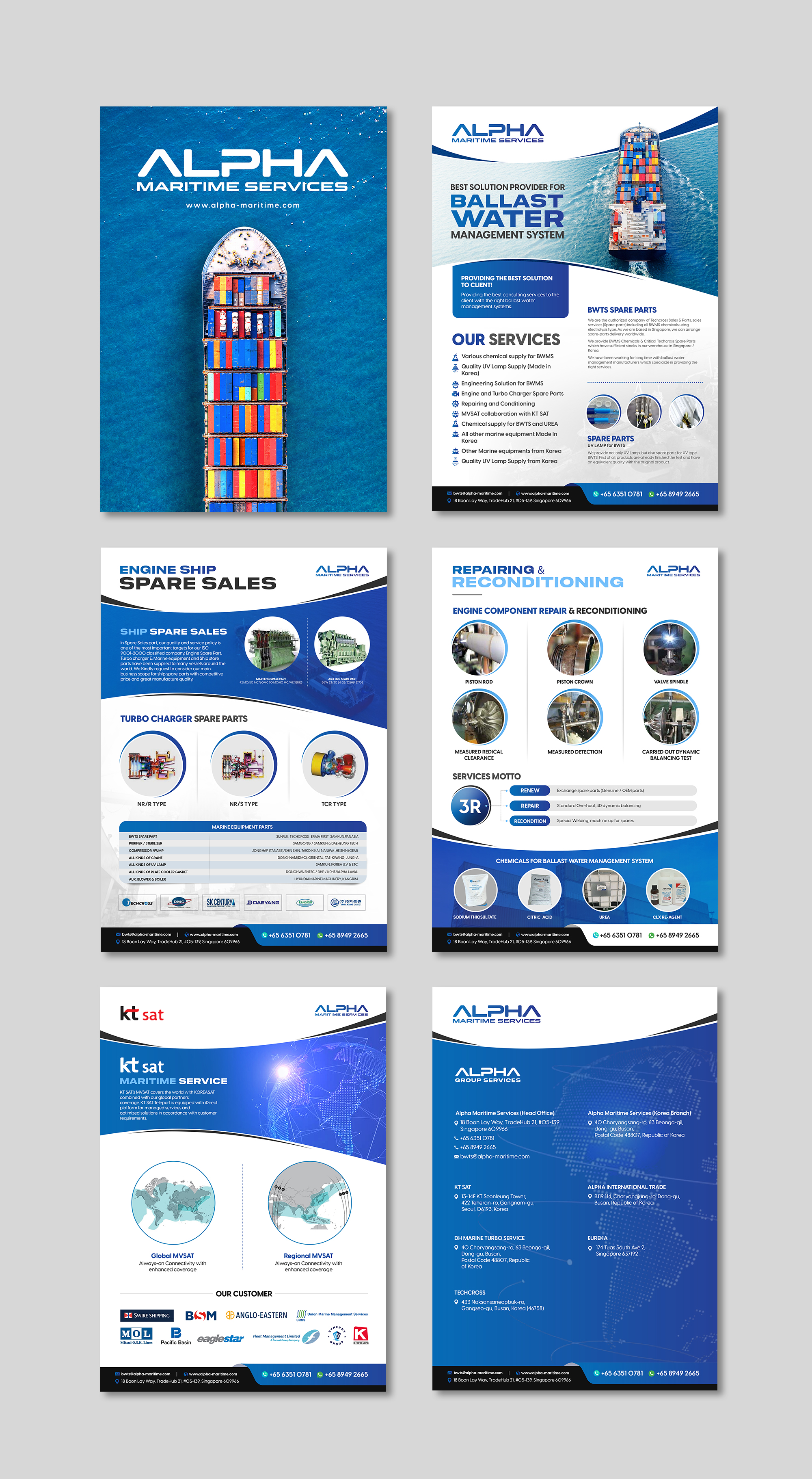 Brochure Design by ZeneFashions for this project | Design #27896009