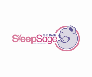 The Baby Sleep Sage / Sleep Sage | Logo Design by aussieshayno