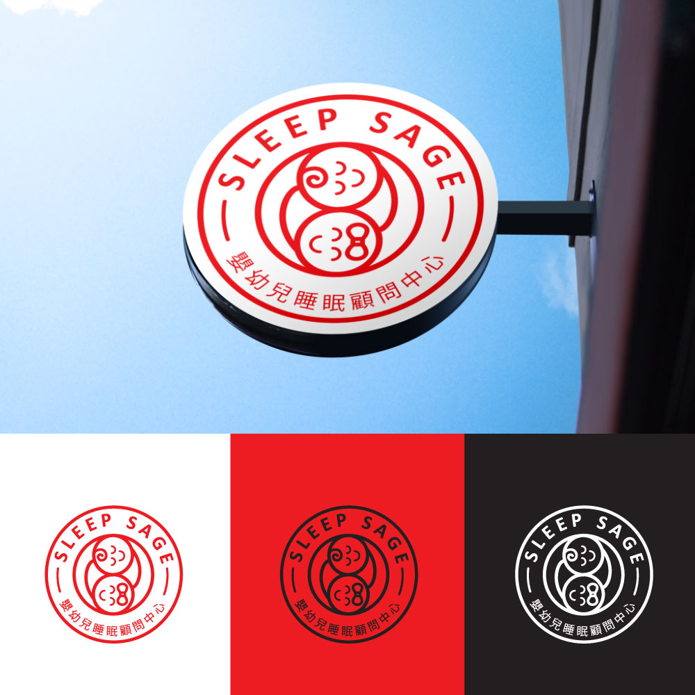 Design de Logo par Anekaa pour ce projet | Design #27886506