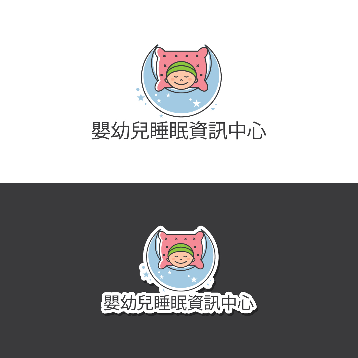 Logo Design by brand maker for this project | Design #27868114