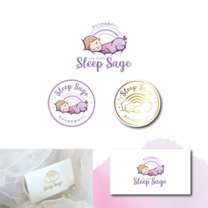 Logo Design by Cactus Designs