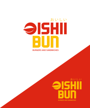 Logo Design by StudioD™ for Oishii Bun BV | Design: #27869940