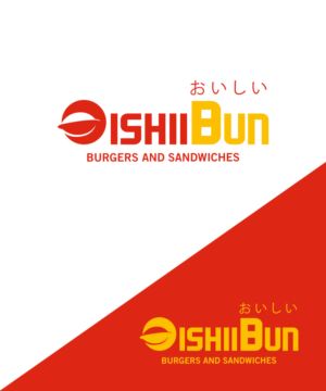 Oishii Bun | Logo Design by StudioD™