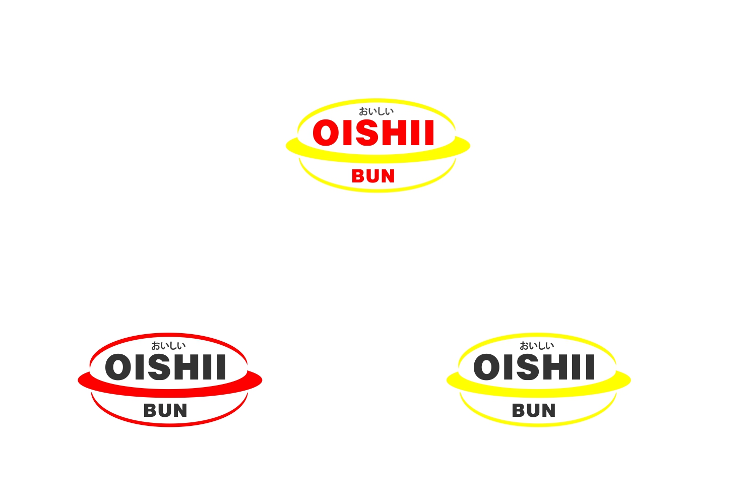 Logo Design by Naeem imran for Oishii Bun BV | Design #27868324