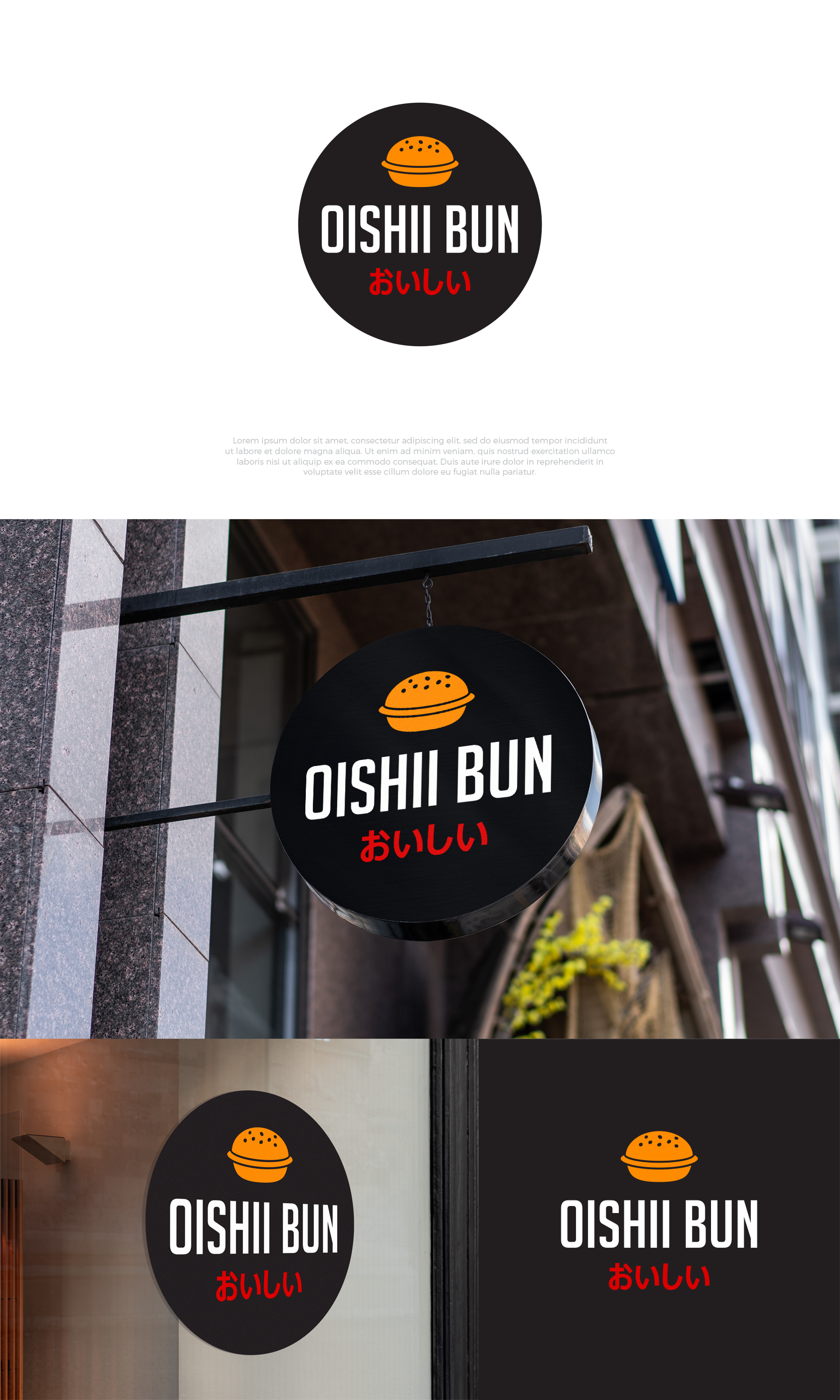 Logo Design by airborne for Oishii Bun BV | Design #27871010