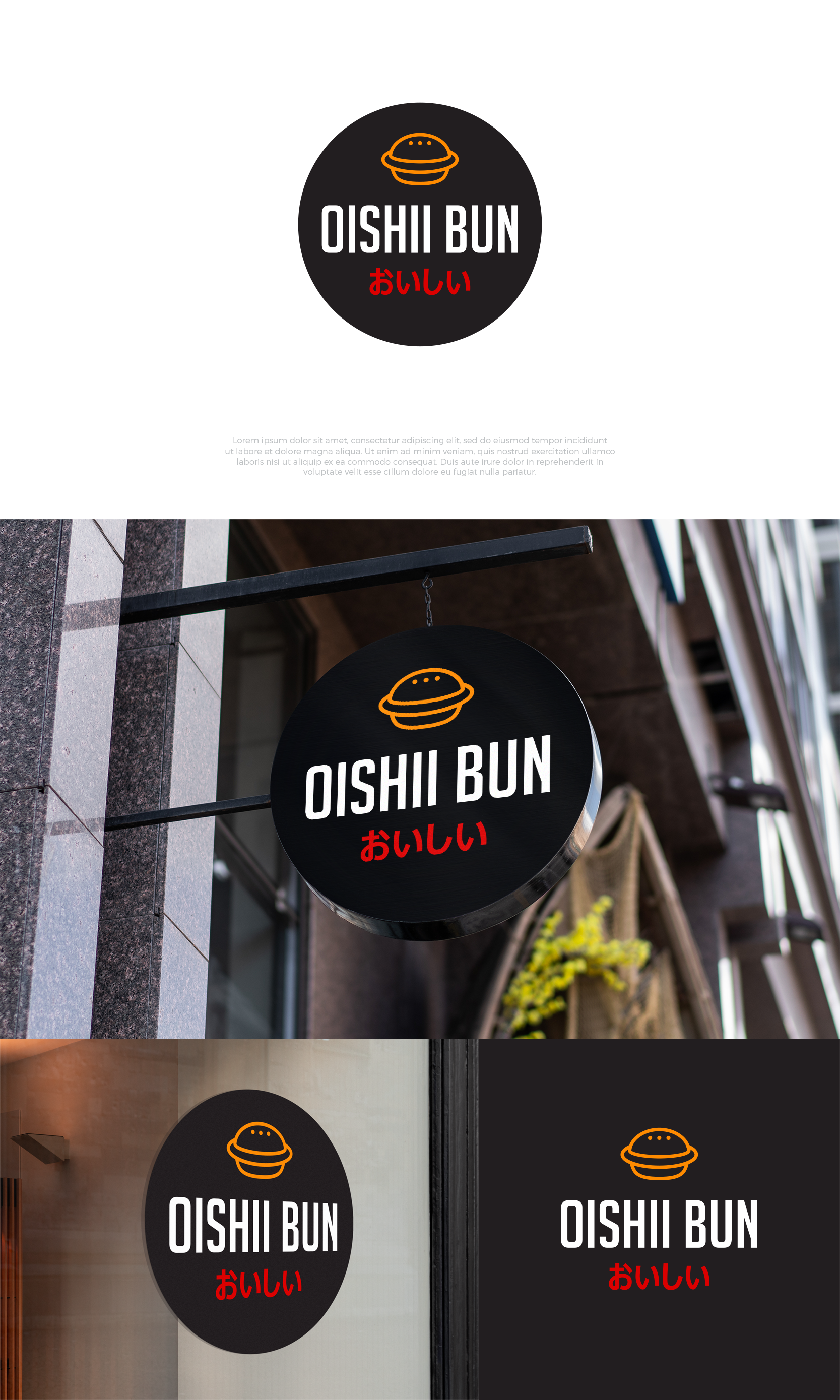 Logo Design by airborne for Oishii Bun BV | Design #27886531