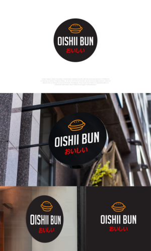 Logo Design by airborne for Oishii Bun BV | Design: #27886531