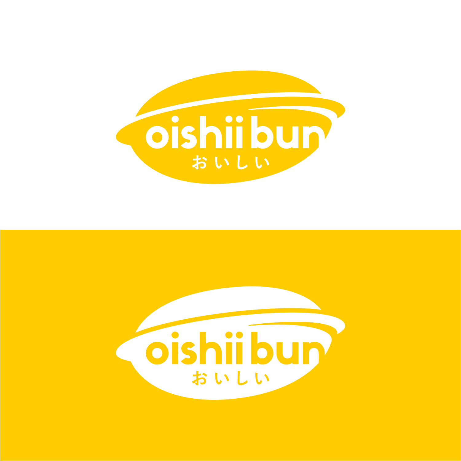 Logo Design by ThiagoB for Oishii Bun BV | Design #27869942