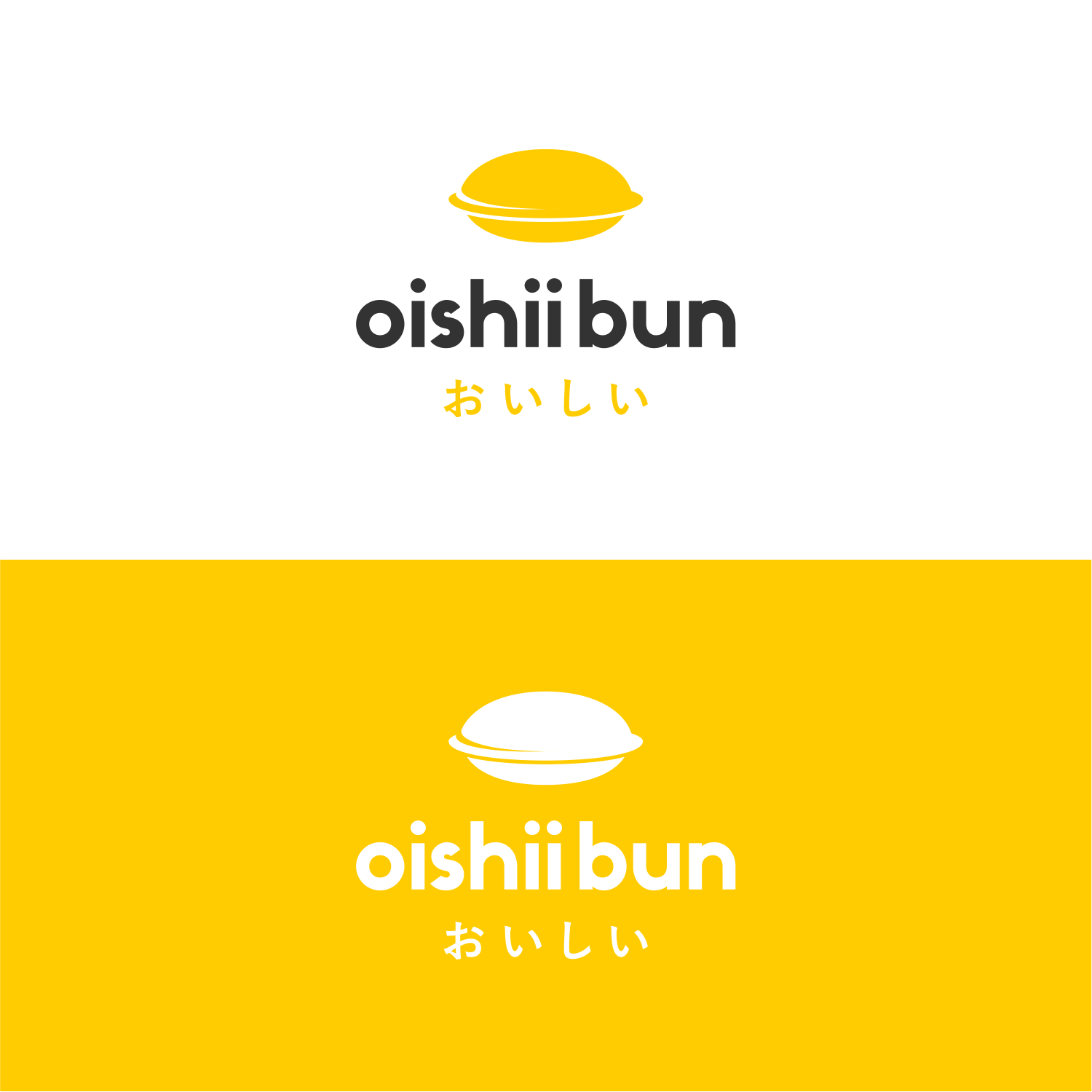 Logo Design by ThiagoB for Oishii Bun BV | Design #27869943