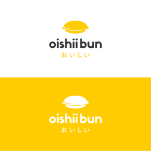 Logo Design by ThiagoB for Oishii Bun BV | Design: #27869943