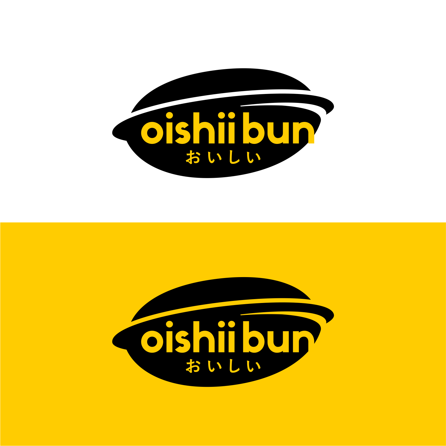Logo Design by ThiagoB for Oishii Bun BV | Design #27882883