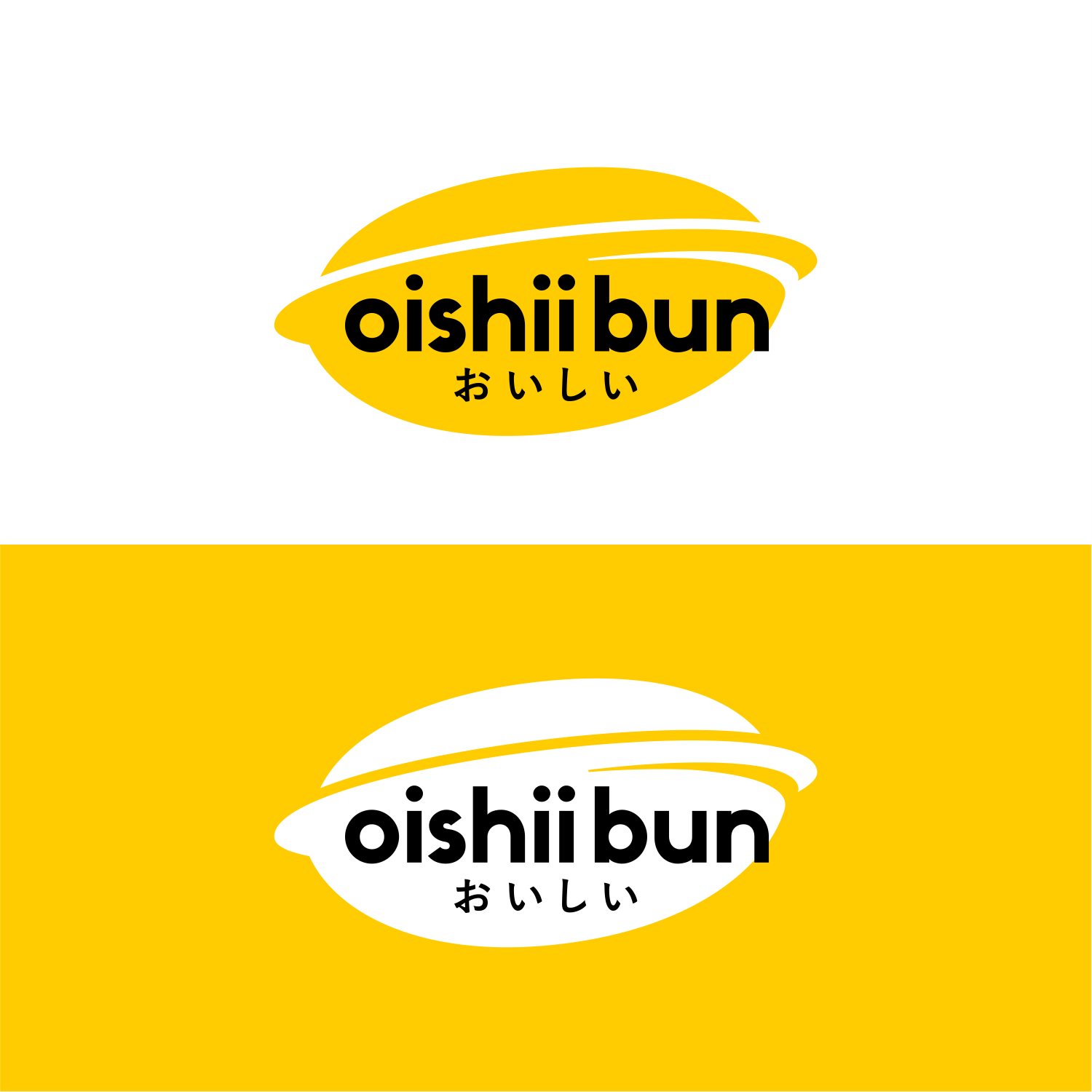 Logo Design by ThiagoB for Oishii Bun BV | Design #27882884