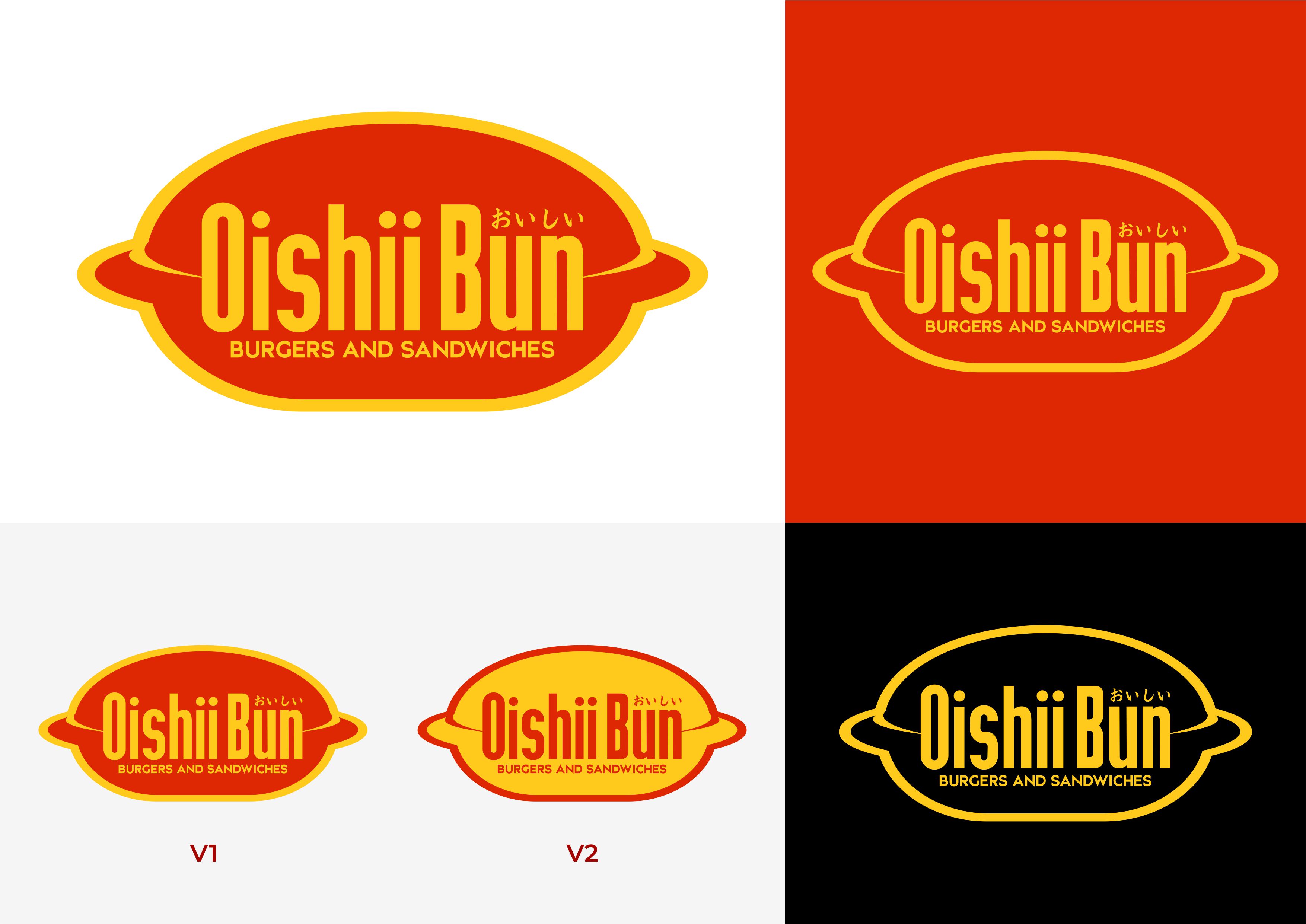 Logo Design by ammar_ed for Oishii Bun BV | Design #27869049