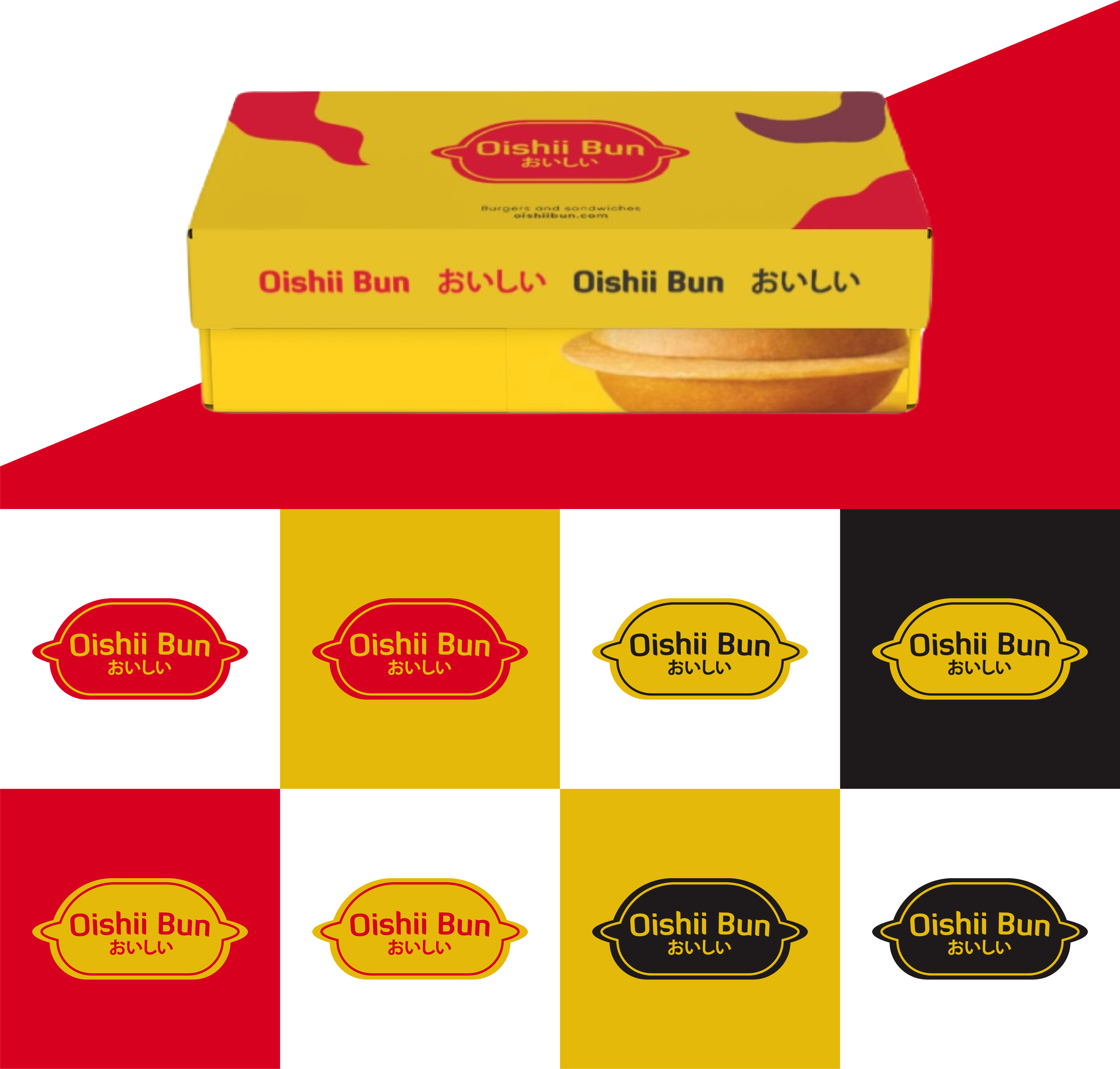 Logo Design by Aletta_ for Oishii Bun BV | Design #27872544