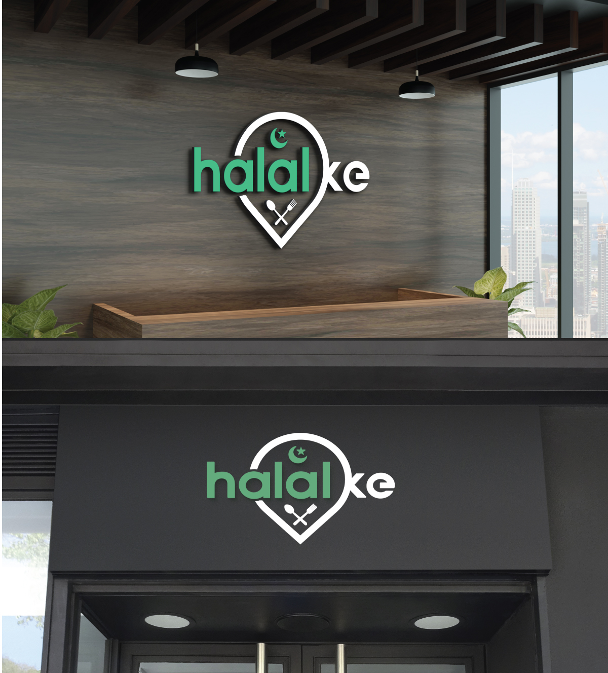 Design de Logo par sol design2 pour ce projet | Design #27912064