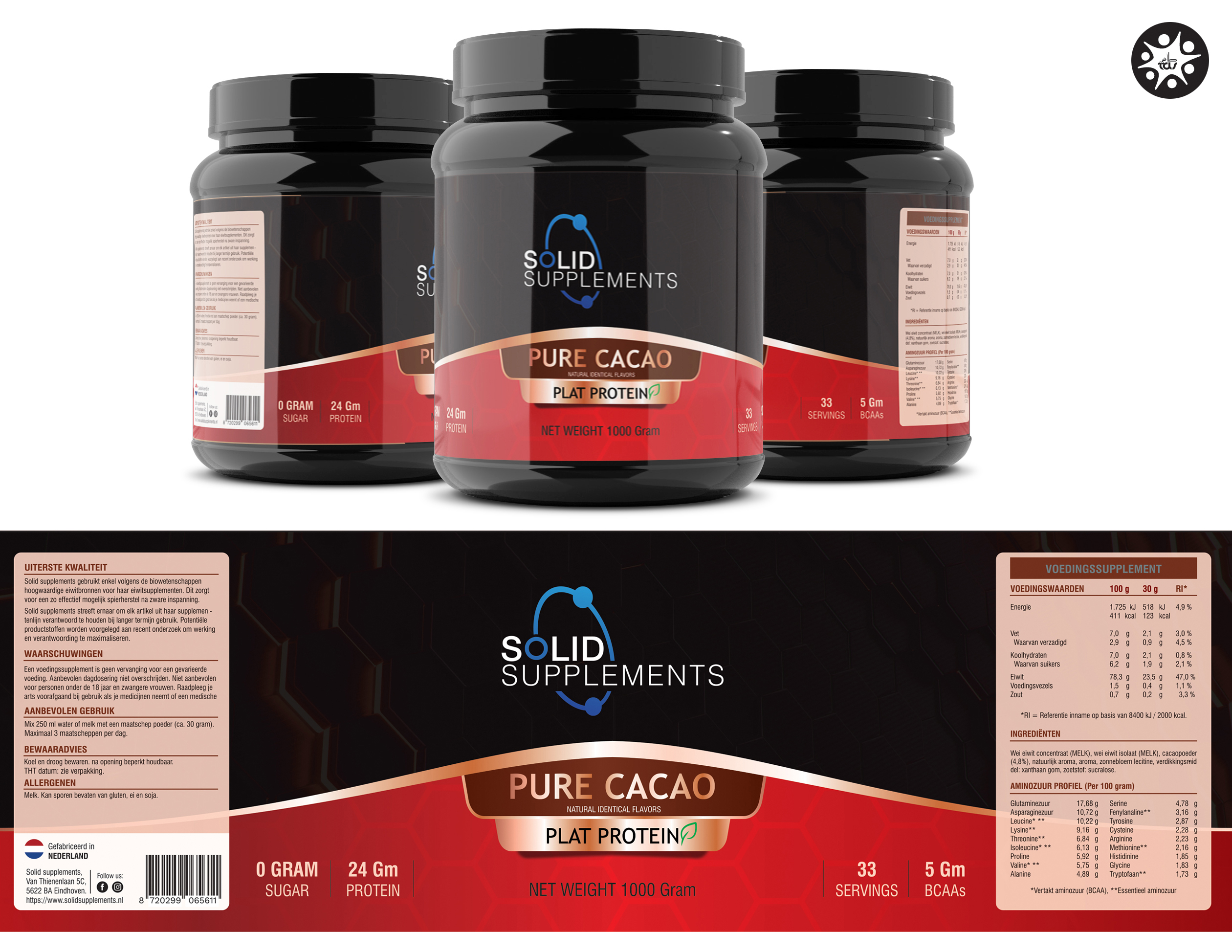 Label Design by Tuba Art Studio. IZ (IMRAN ZW) for this project | Design #27916116