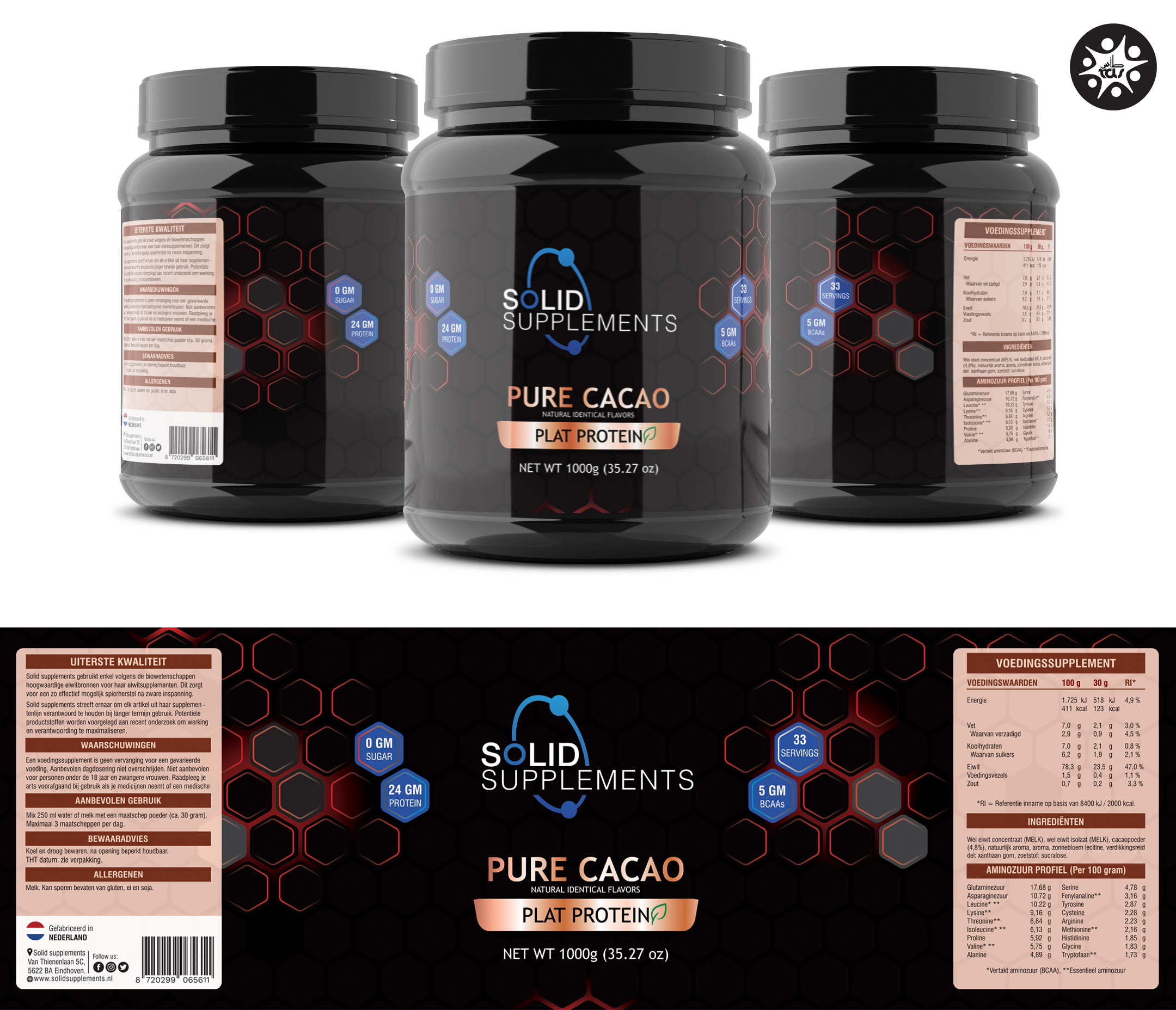 Label Design by Tuba Art Studio. IZ (IMRAN ZW) for this project | Design #27938848