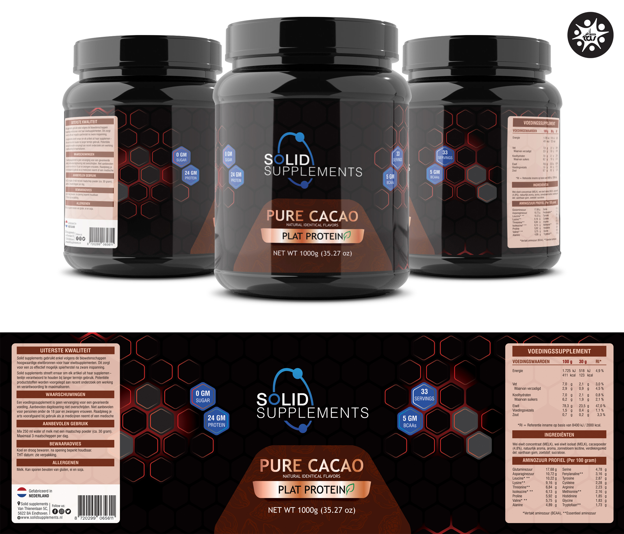 Diseño de Etiqueta por Tuba Art Studio. IZ (IMRAN ZW) para este proyecto | Diseño #27938849