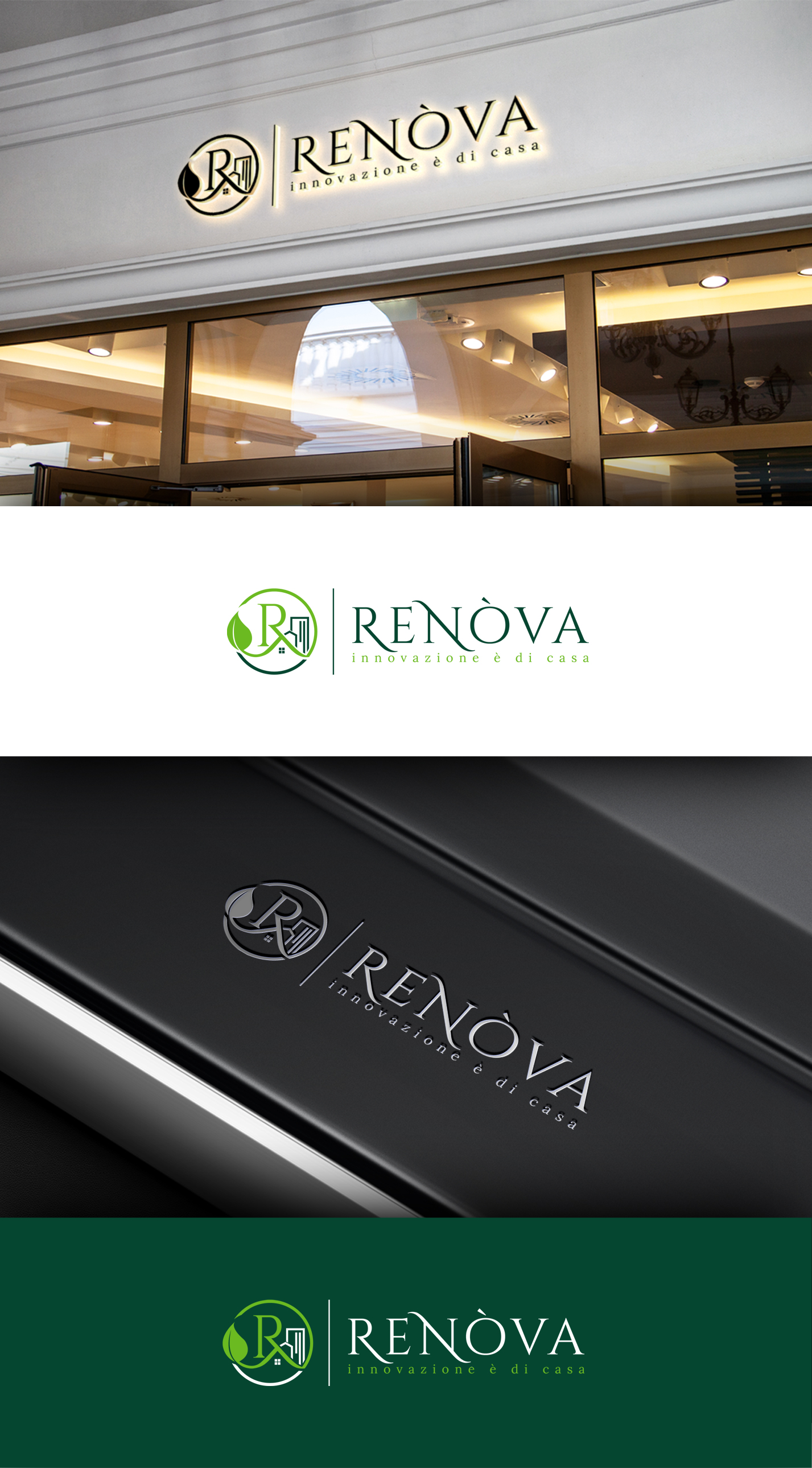 Logo Design by SL Designer for Renova | Design #27872307