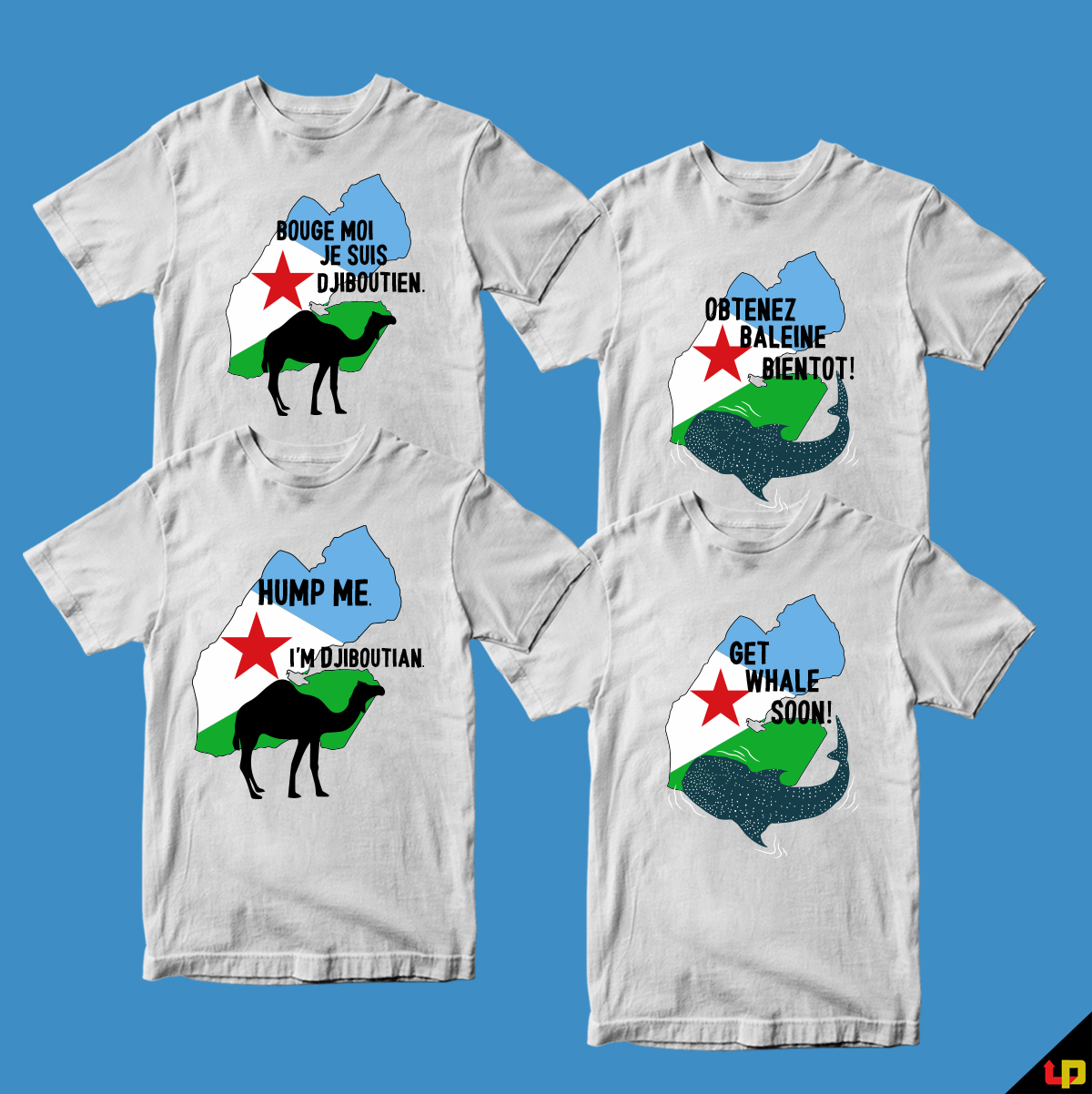 T-shirt Design by Uprinteez for DISCORAMA | Design #27894743