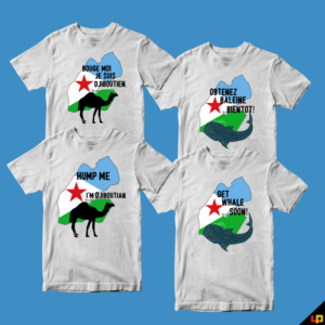 T-Shirt-Design von Uprinteez für DISCORAMA | Design: #27894743