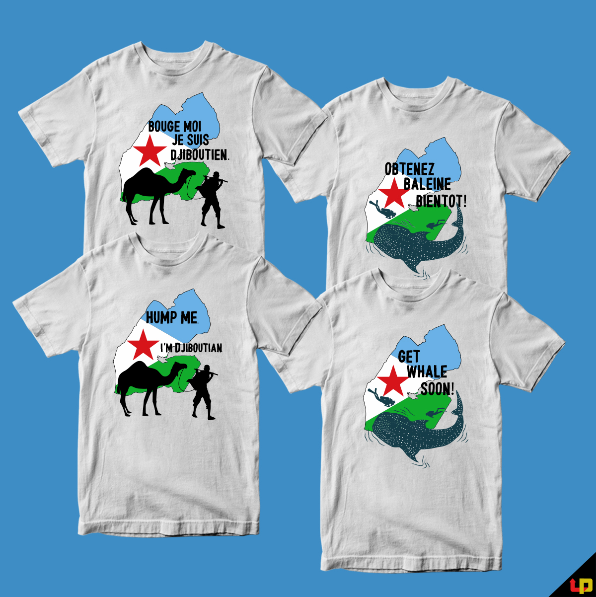 T-shirt Design by Uprinteez for DISCORAMA | Design #27894805