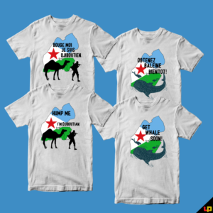 T-Shirt-Design von Uprinteez für DISCORAMA | Design: #27894805
