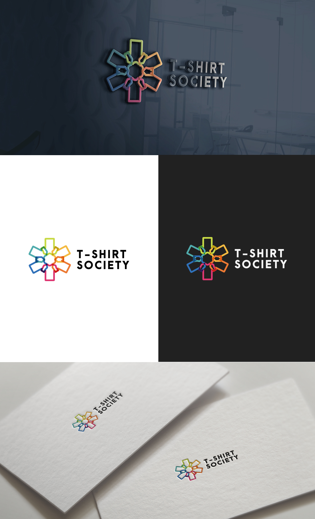 Logo Design by GLDesigns for CAIRNS DINNER THEATRE PTY LTD | Design #27877495