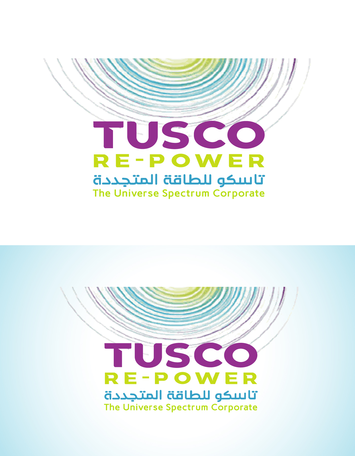 Logo Design by Suprakash 3 for aka | Design #27889065