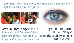 Visitenkarten-Design von F4D für Eye of The Soul, Hawaii | Design: #3073233