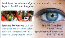 Visitenkarten-Design von F4D für Eye of The Soul, Hawaii | Design: #3074223