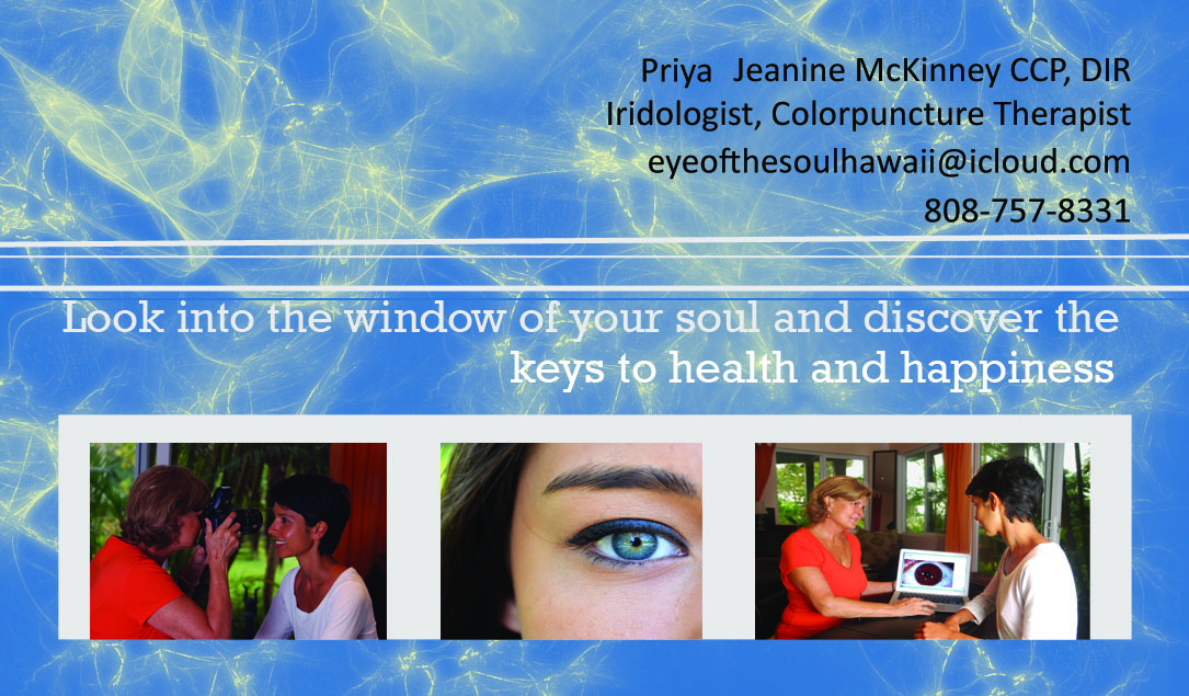 Business Card Design by Pia for Eye of The Soul, Hawaii | Design #3095803