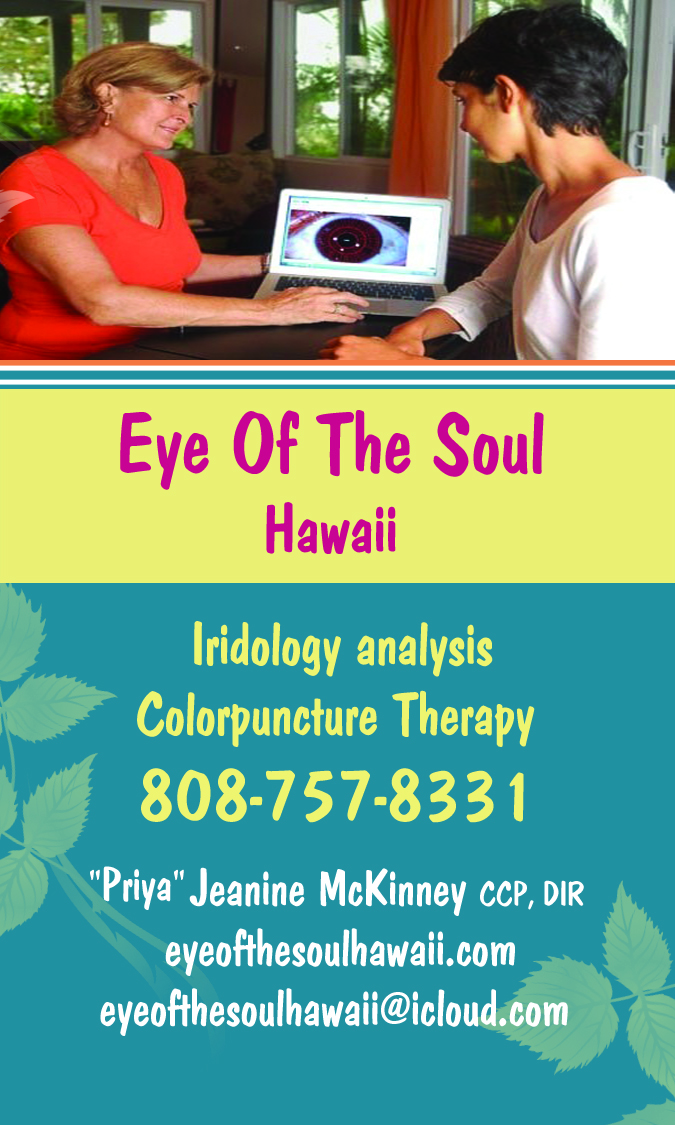 Business Card Design by Pia for Eye of The Soul, Hawaii | Design #3103554