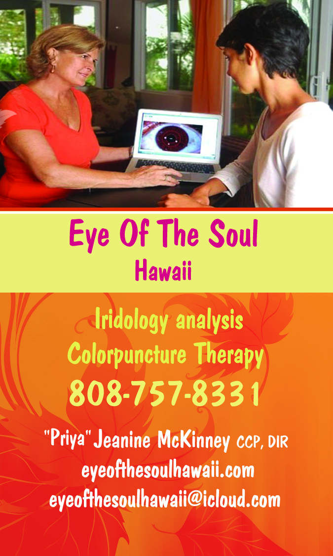 Business Card Design by Pia for Eye of The Soul, Hawaii | Design #3105462