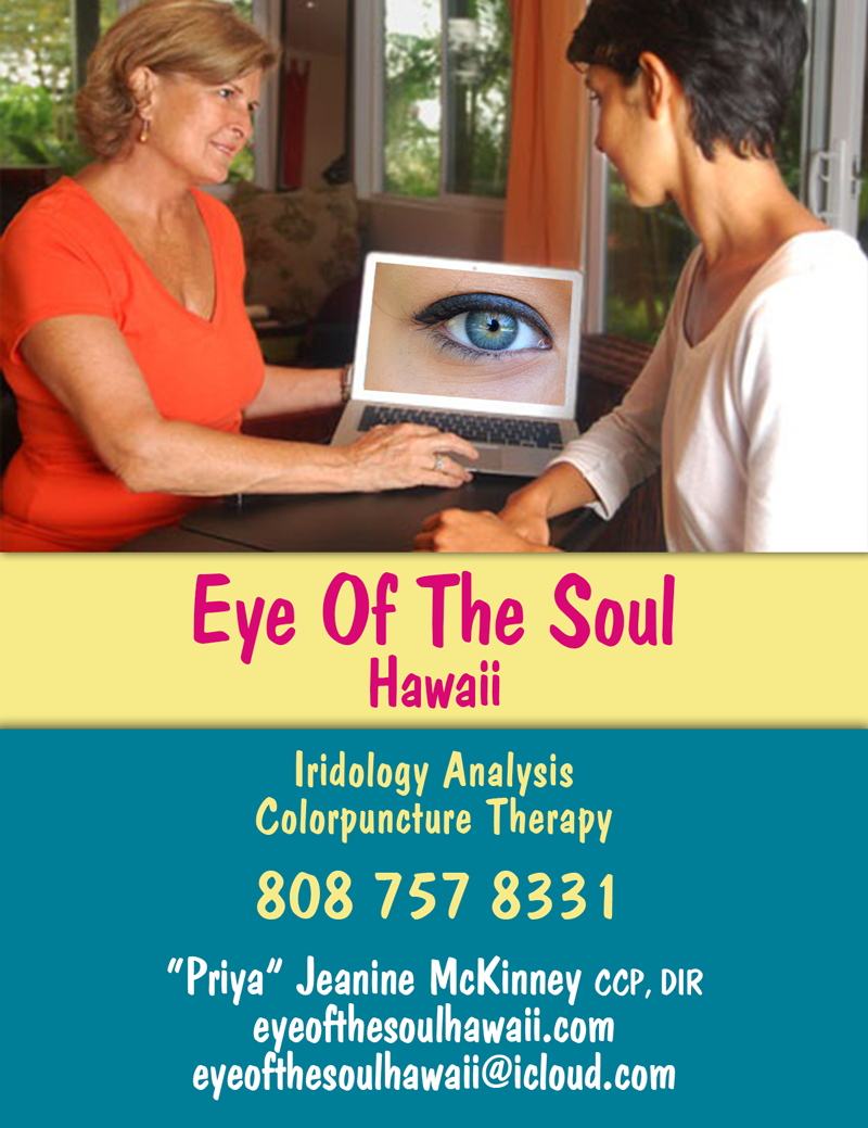 Visitenkarten-Design von HexSeven Designs für Eye of The Soul, Hawaii | Design #3102426